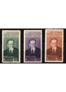 1950 - 75° anniversario della nascita di M. Kalinin